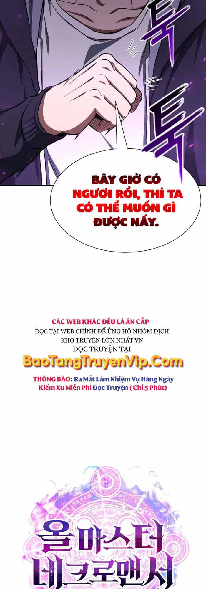 Tử Linh Sư Mạnh Nhất - Chương 5 - ảnh 66