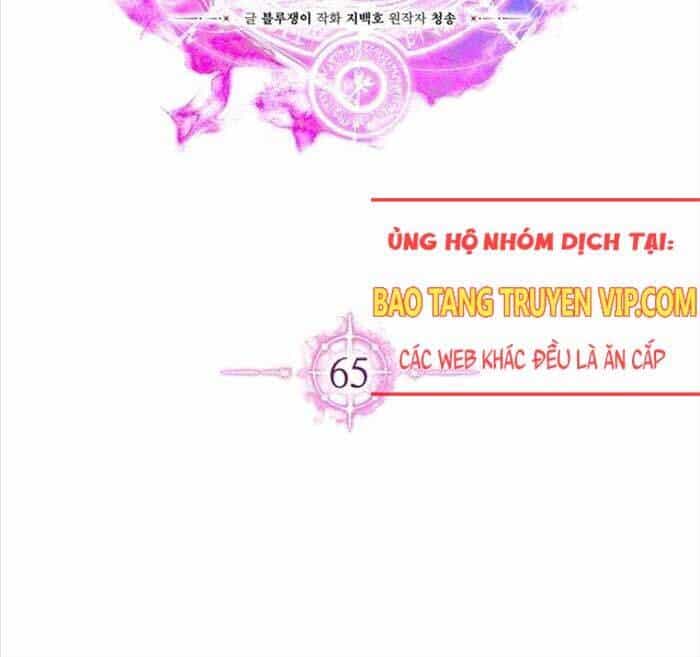 Tử Linh Sư Mạnh Nhất - Chương 65 - ảnh 17