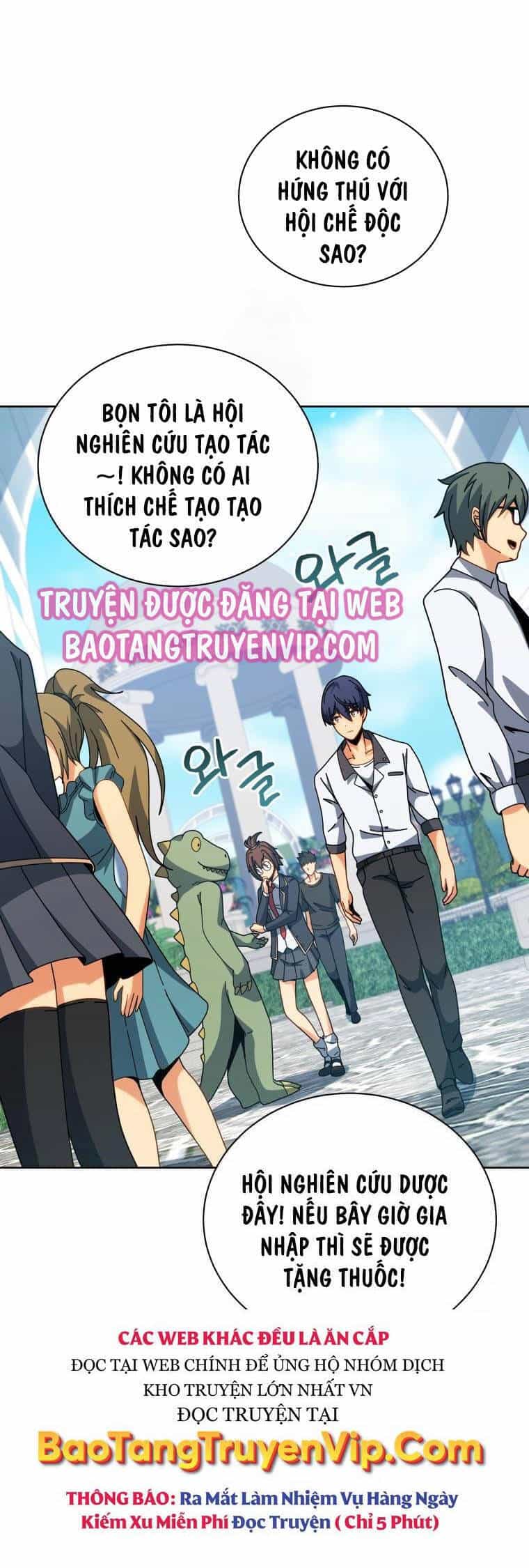 Tử Linh Sư Thiên Tài Của Học Viện - Chương 101 - ảnh 1