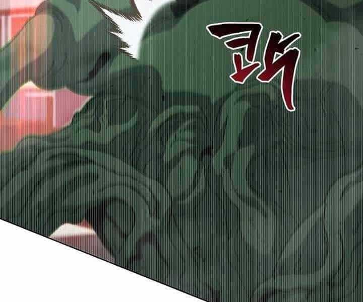 Tử Linh Sư Thiên Tài Của Học Viện - Chương 144 - ảnh 96