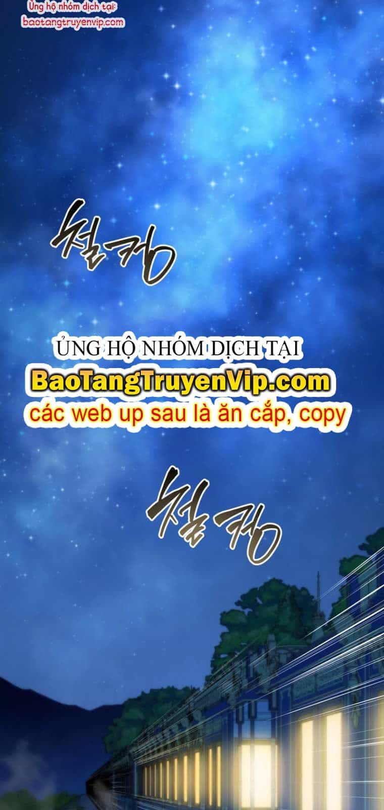 Tử Linh Sư Thiên Tài Của Học Viện - Chương 166.2 - ảnh 1