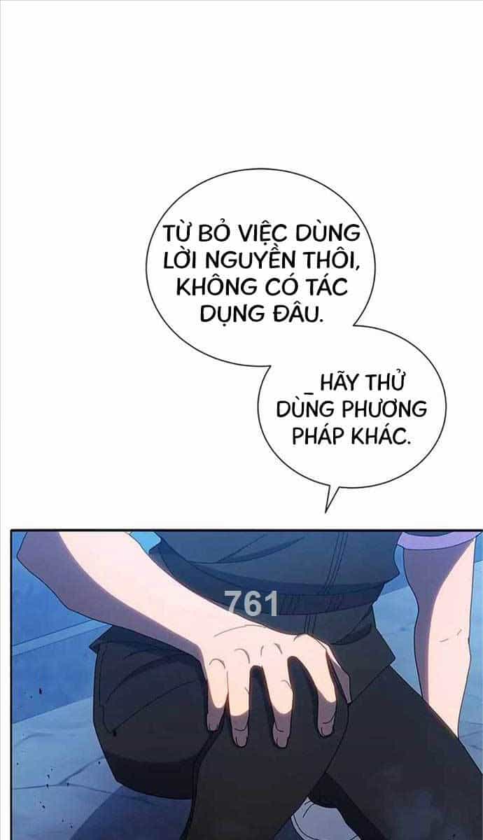 Tử Linh Sư Thiên Tài Của Học Viện - Chương 42 - ảnh 1
