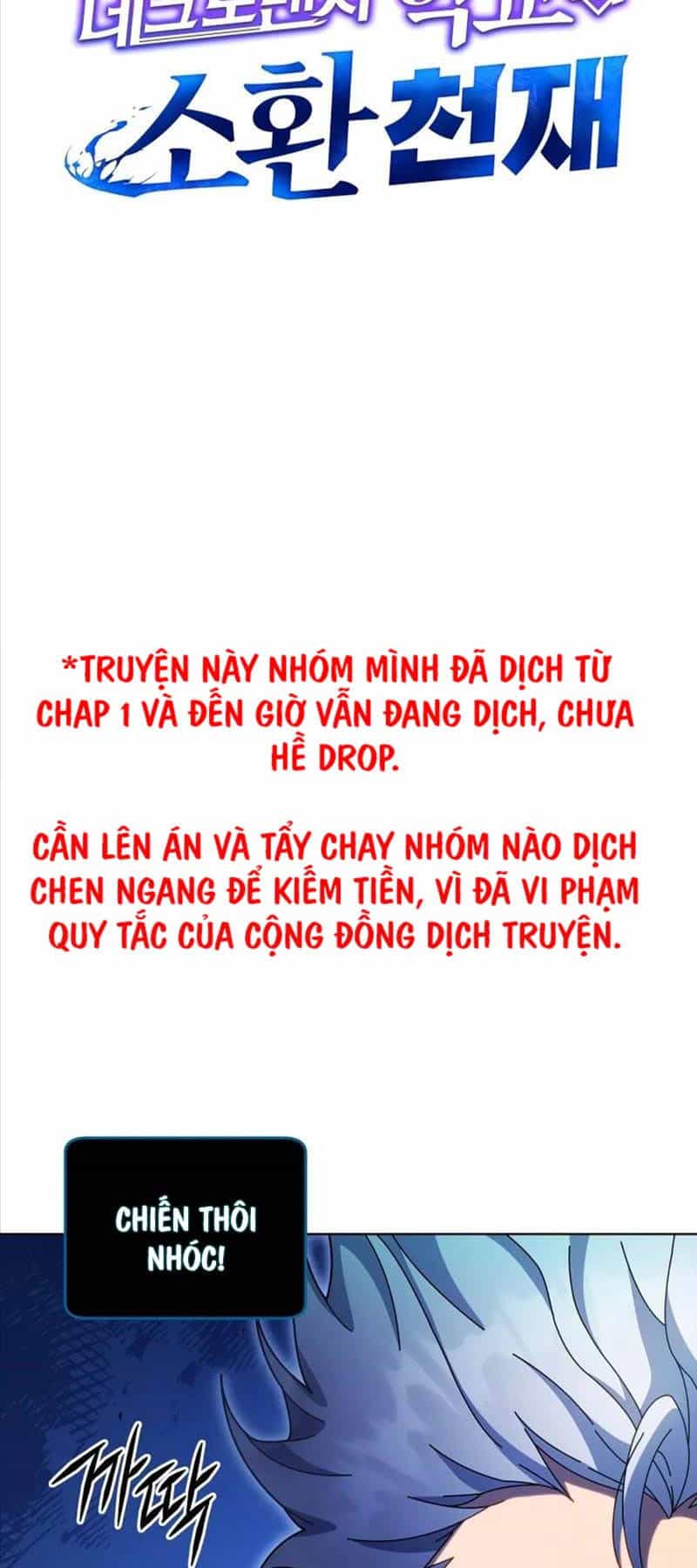 Tử Linh Sư Thiên Tài Của Học Viện - Chương 97 - ảnh 14