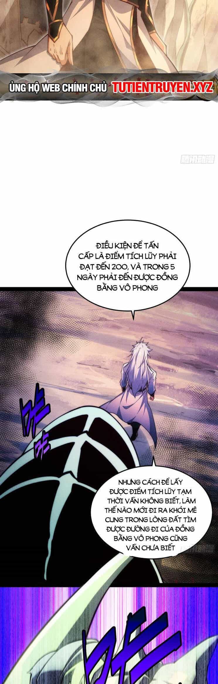 Từ Lúc Bắt Đầu Liền Vô Địch - Chương 113 - ảnh 24