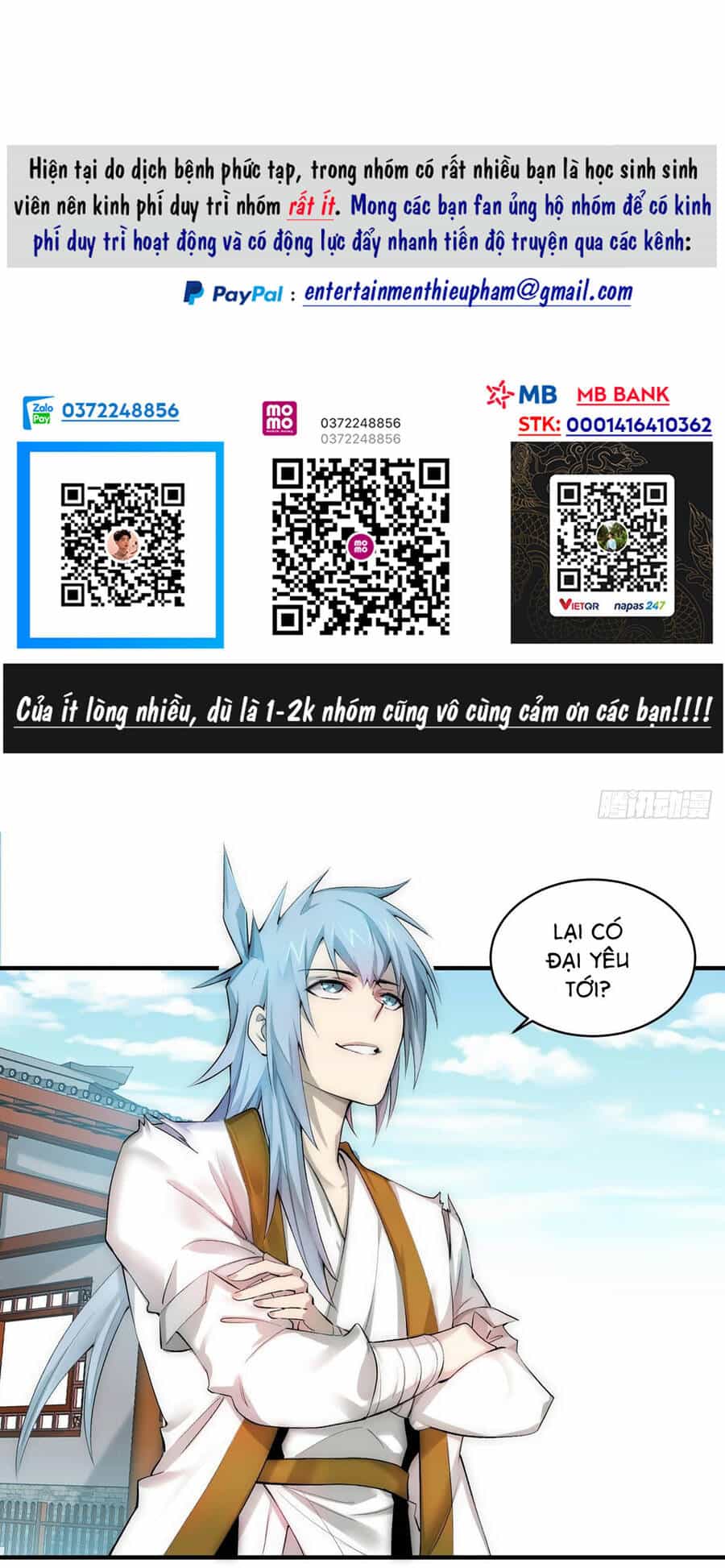Từ Lúc Bắt Đầu Liền Vô Địch - Chương 17 - ảnh 3
