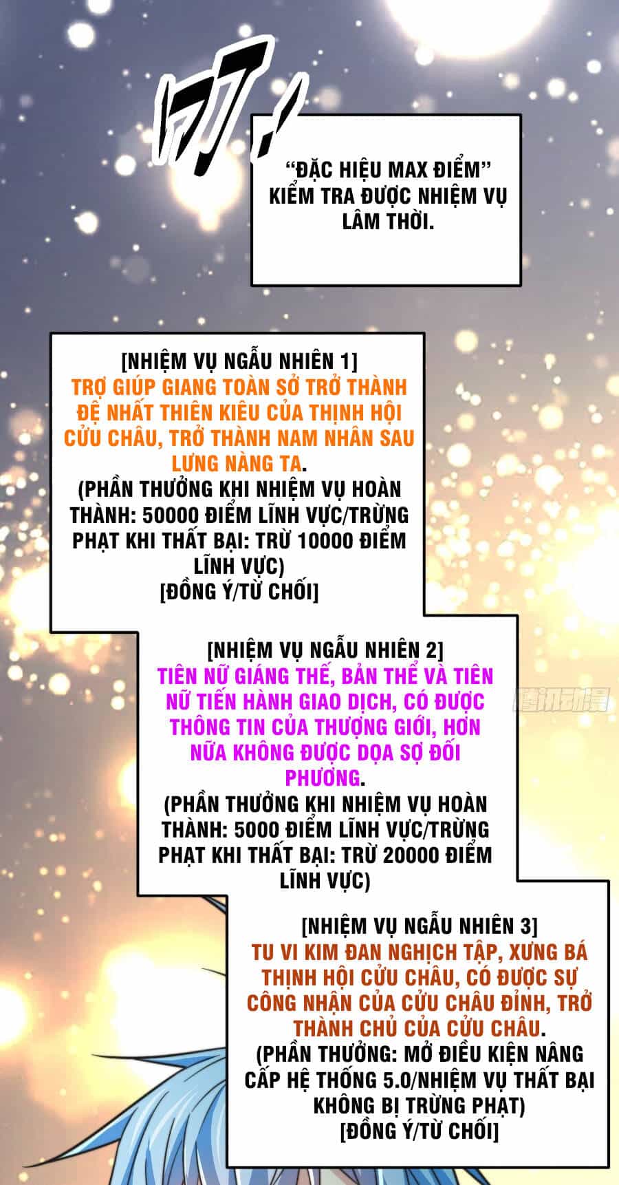 Từ Lúc Bắt Đầu Liền Vô Địch - Chương 29 - ảnh 40