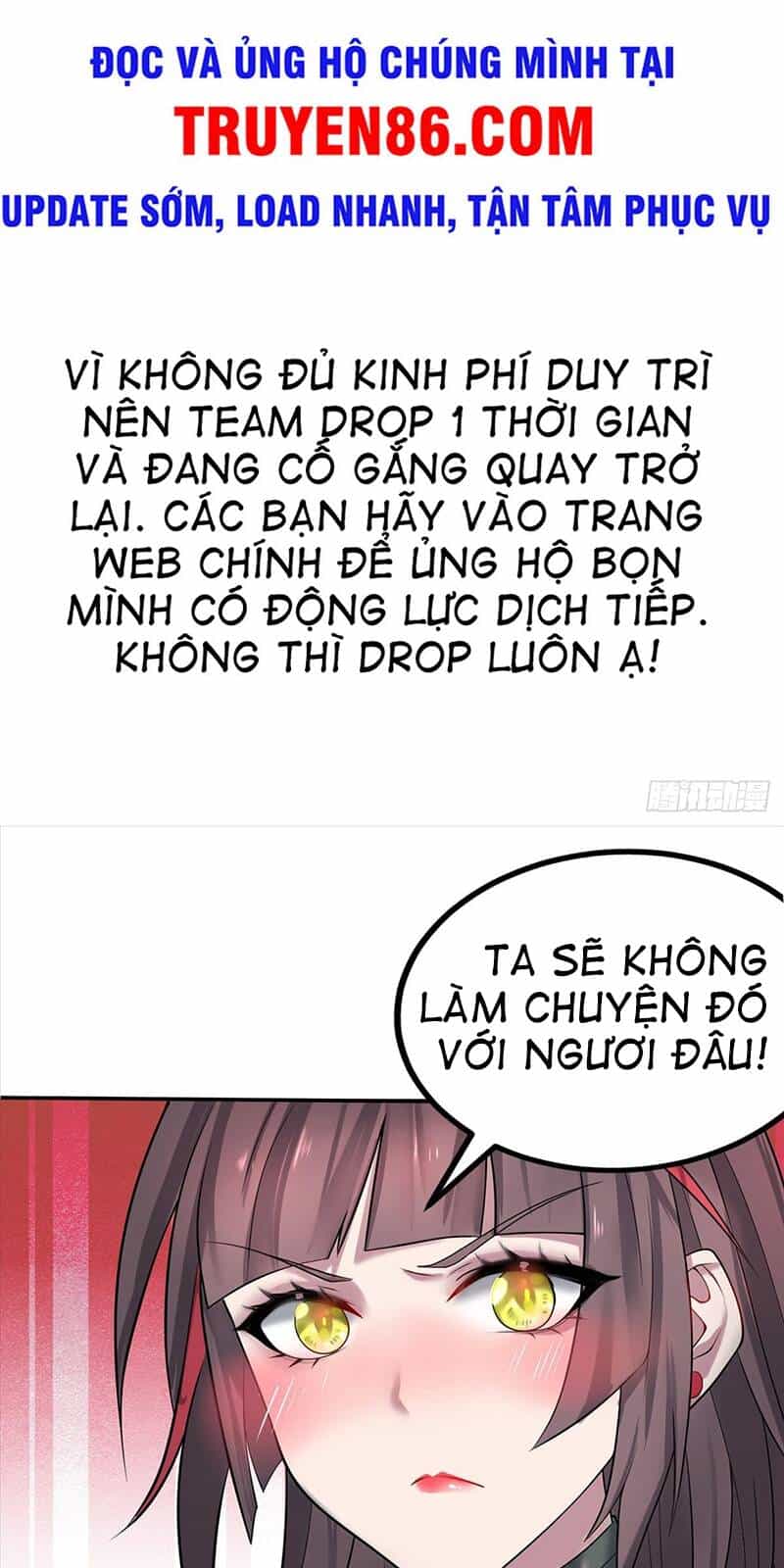 Từ Lúc Bắt Đầu Liền Vô Địch - Chương 31 - ảnh 3