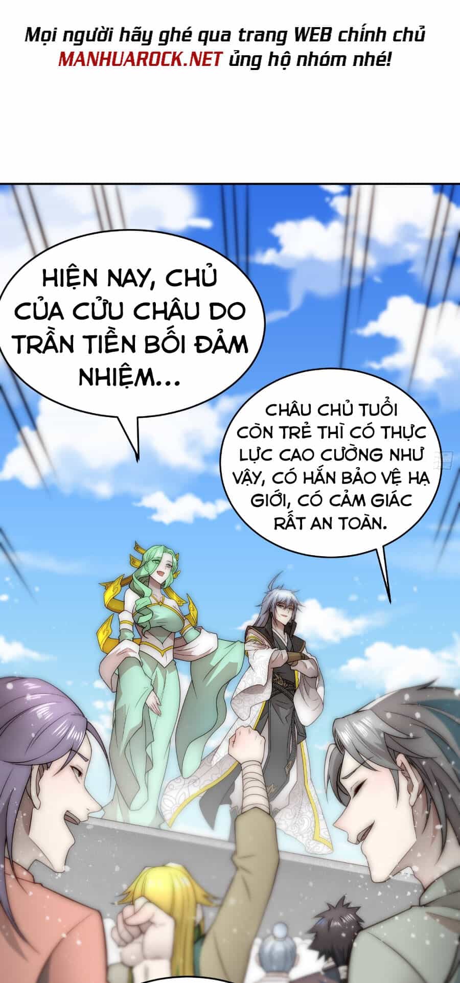 Từ Lúc Bắt Đầu Liền Vô Địch - Chương 41 - ảnh 46