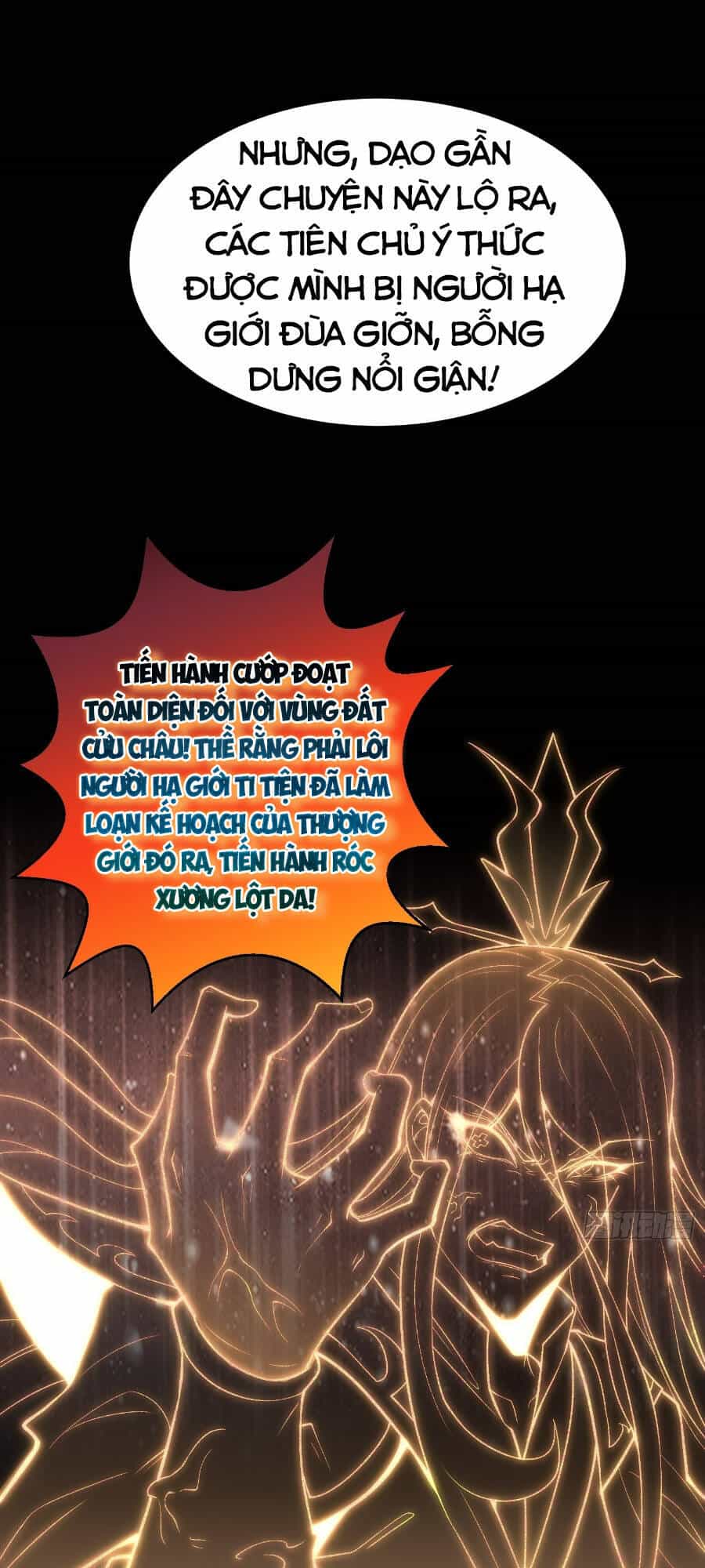 Từ Lúc Bắt Đầu Liền Vô Địch - Chương 44 - ảnh 49