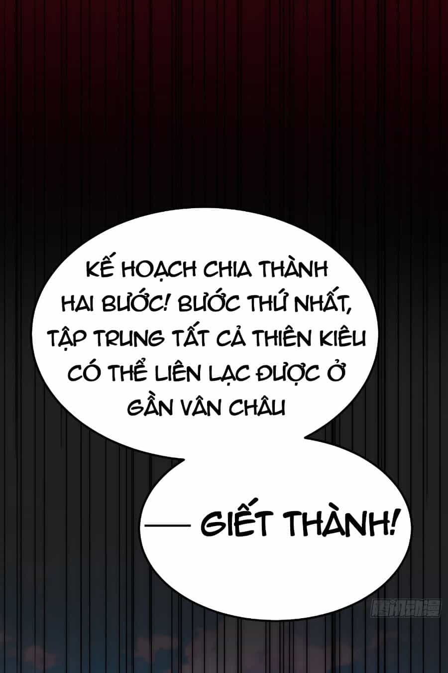 Từ Lúc Bắt Đầu Liền Vô Địch - Chương 52 - ảnh 31