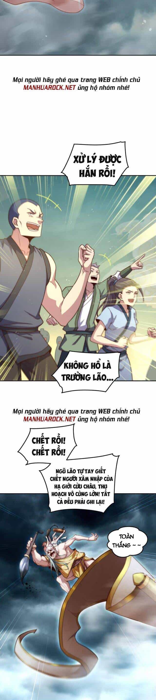 Từ Lúc Bắt Đầu Liền Vô Địch - Chương 61 - ảnh 34