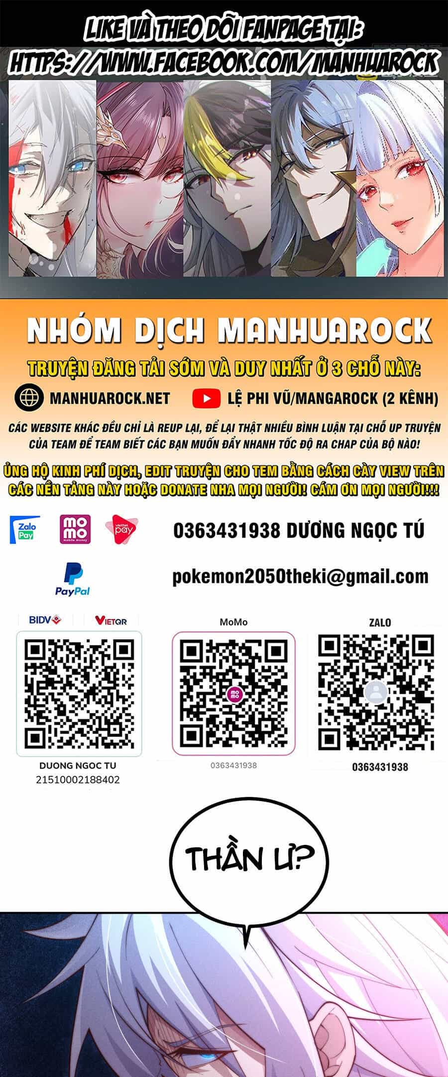 Từ Lúc Bắt Đầu Liền Vô Địch - Chương 95 - ảnh 1