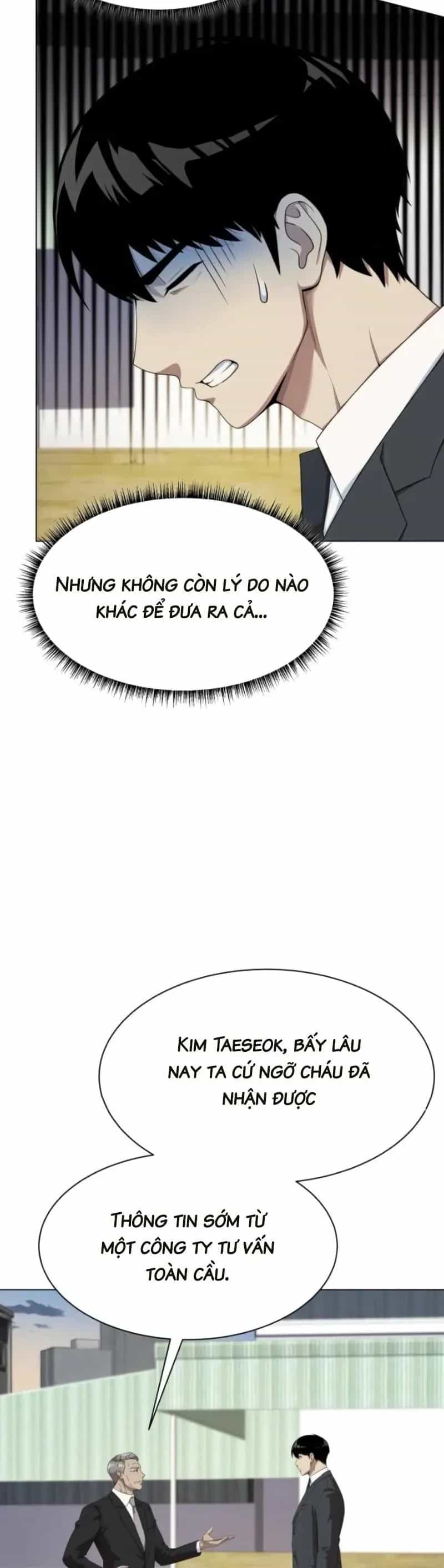 Từ Nhân Viên Vạn Năng Trở Thành Huyền Thoại - Chương 108 - ảnh 45