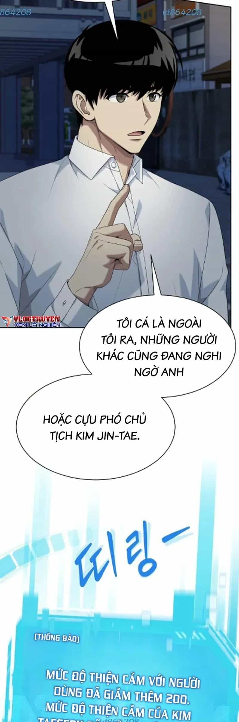 Từ Nhân Viên Vạn Năng Trở Thành Huyền Thoại - Chương 126 - ảnh 22
