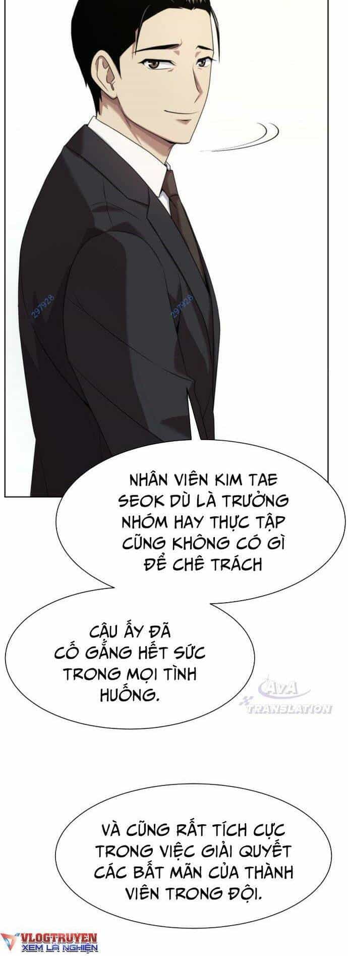 Từ Nhân Viên Vạn Năng Trở Thành Huyền Thoại - Chương 18 - ảnh 38
