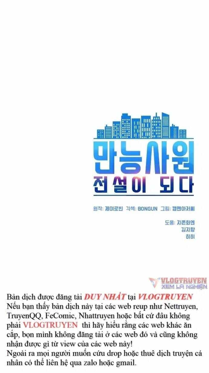 Từ Nhân Viên Vạn Năng Trở Thành Huyền Thoại - Chương 23 - ảnh 65