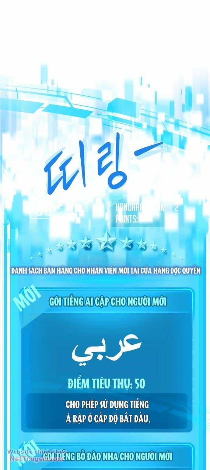 Từ Nhân Viên Vạn Năng Trở Thành Huyền Thoại - Chương 30 - ảnh 42