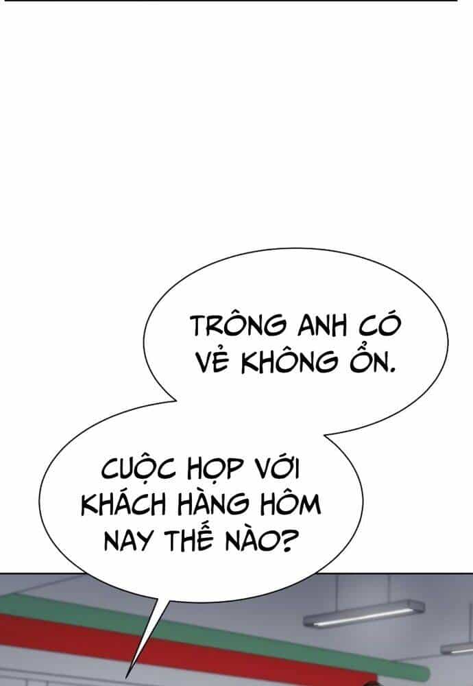 Từ Nhân Viên Vạn Năng Trở Thành Huyền Thoại - Chương 42 - ảnh 22