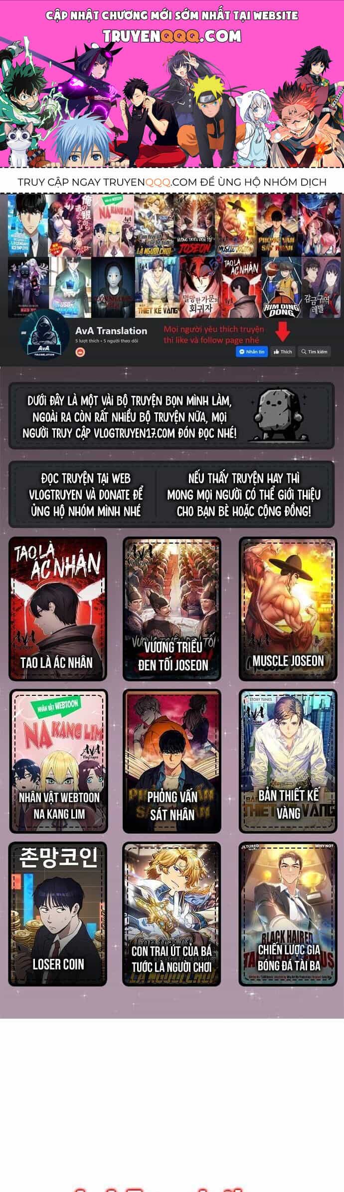 Từ Nhân Viên Vạn Năng Trở Thành Huyền Thoại - Chương 45 - ảnh 1