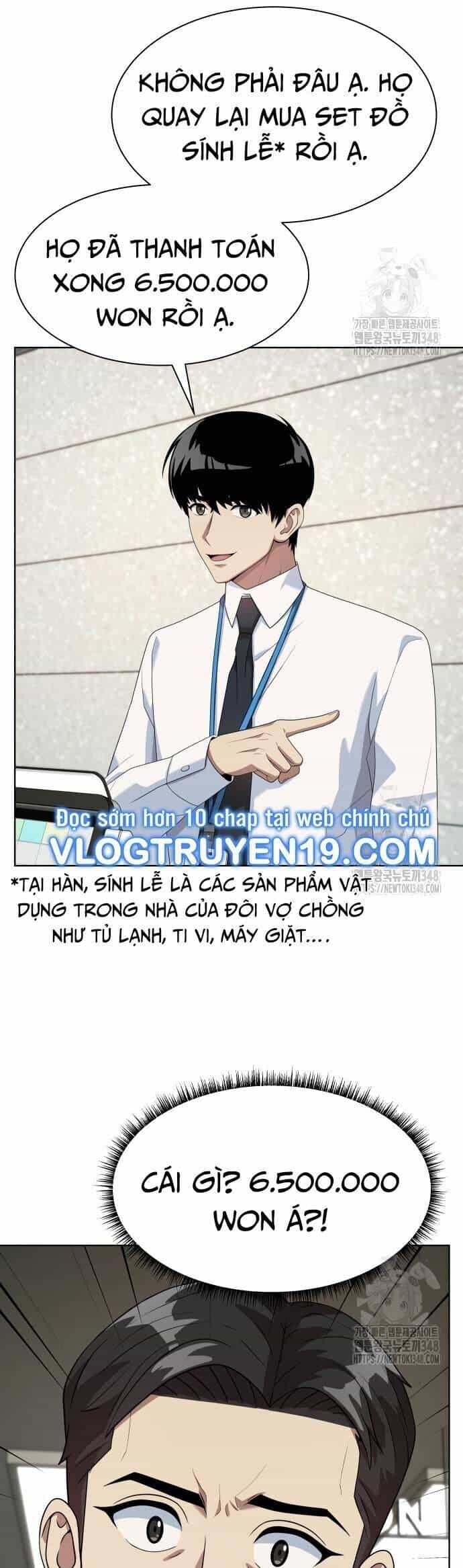 Từ Nhân Viên Vạn Năng Trở Thành Huyền Thoại - Chương 51 - ảnh 13
