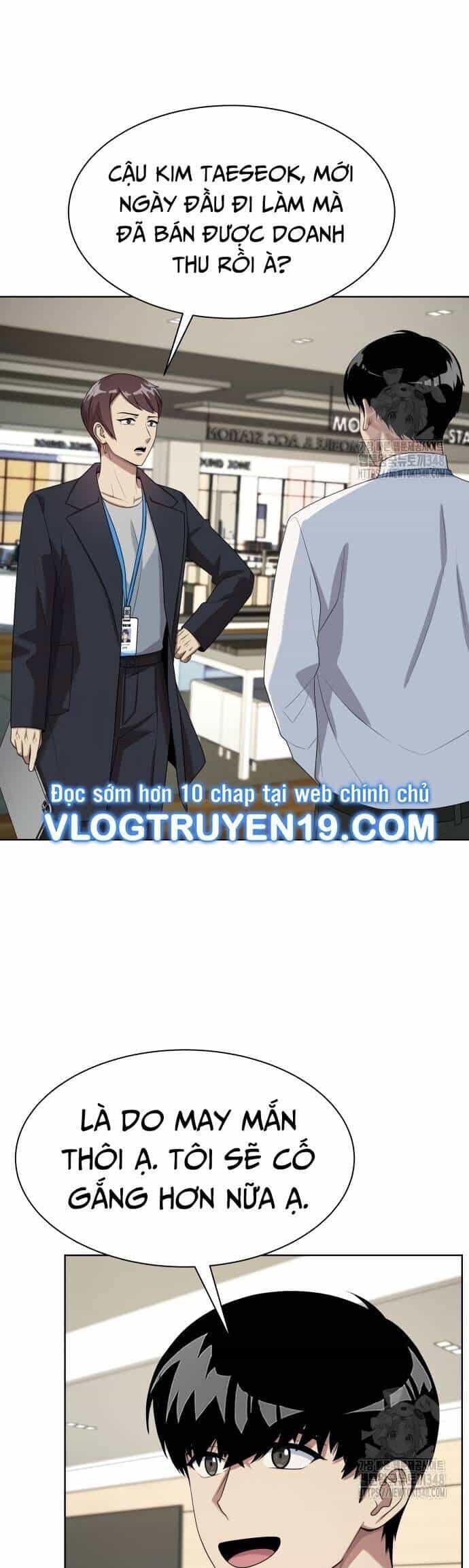 Từ Nhân Viên Vạn Năng Trở Thành Huyền Thoại - Chương 51 - ảnh 22