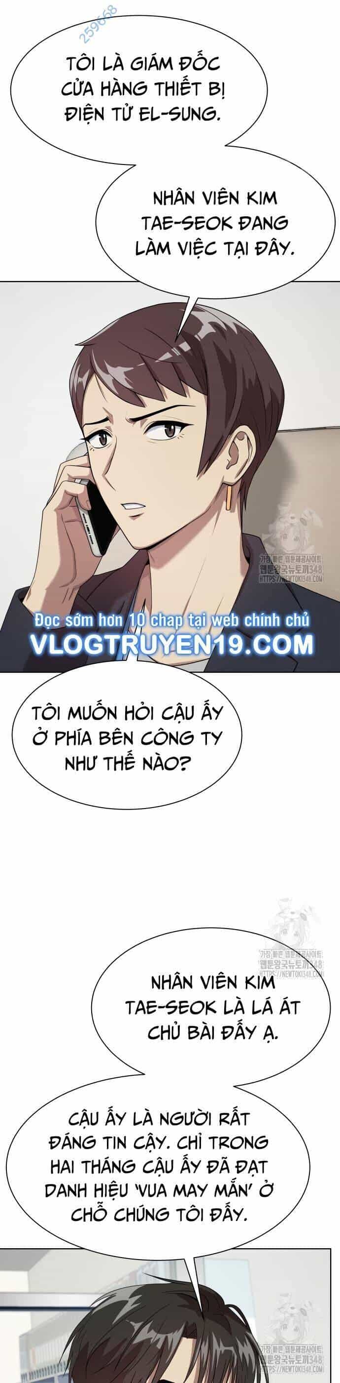 Từ Nhân Viên Vạn Năng Trở Thành Huyền Thoại - Chương 51 - ảnh 33