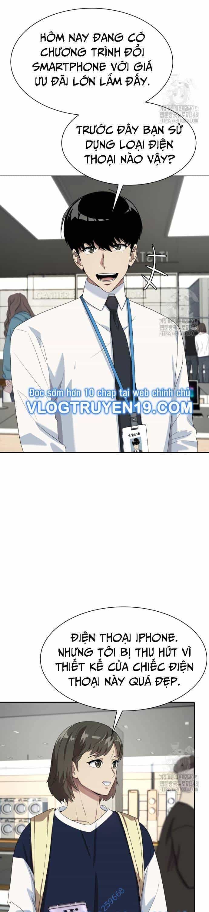 Từ Nhân Viên Vạn Năng Trở Thành Huyền Thoại - Chương 52 - ảnh 26