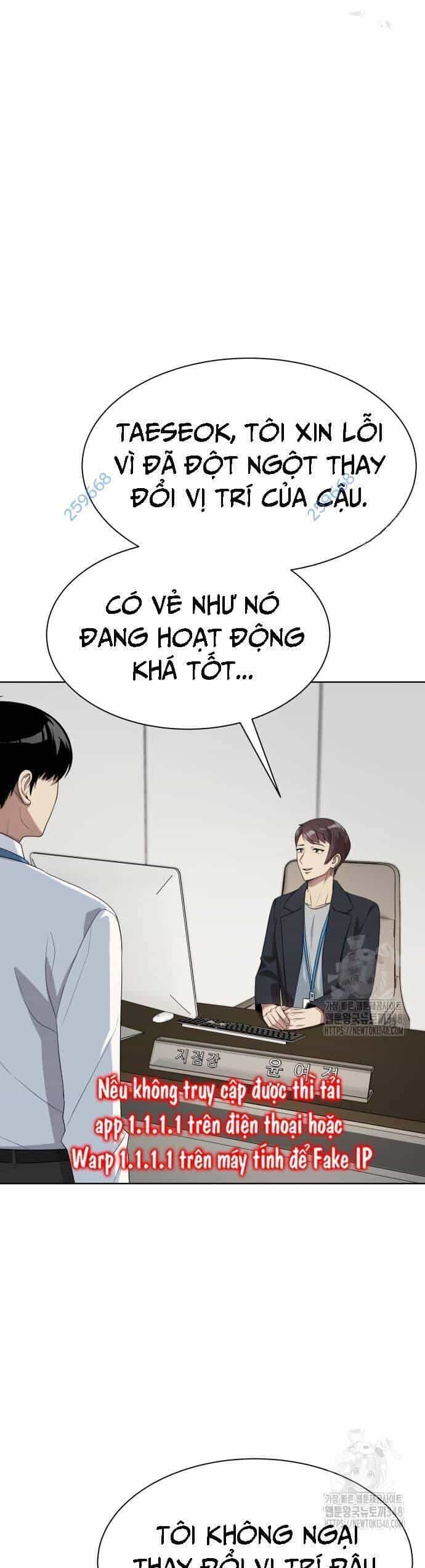 Từ Nhân Viên Vạn Năng Trở Thành Huyền Thoại - Chương 52 - ảnh 6