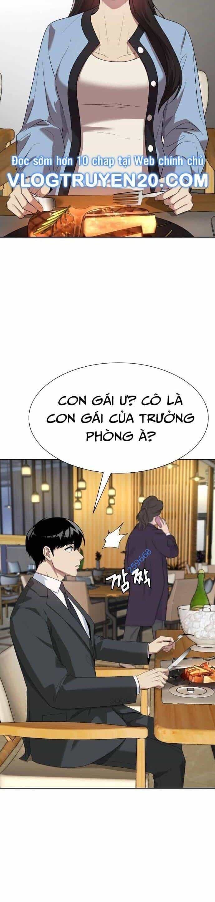 Từ Nhân Viên Vạn Năng Trở Thành Huyền Thoại - Chương 54 - ảnh 12