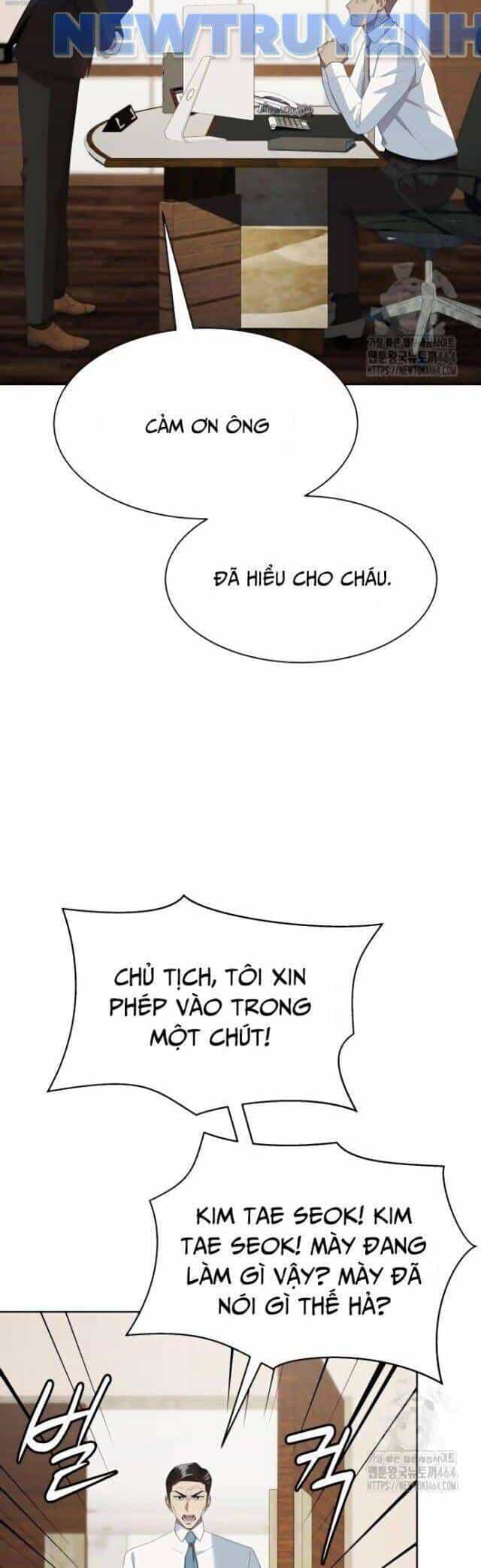 Từ Nhân Viên Vạn Năng Trở Thành Huyền Thoại - Chương 60 - ảnh 38