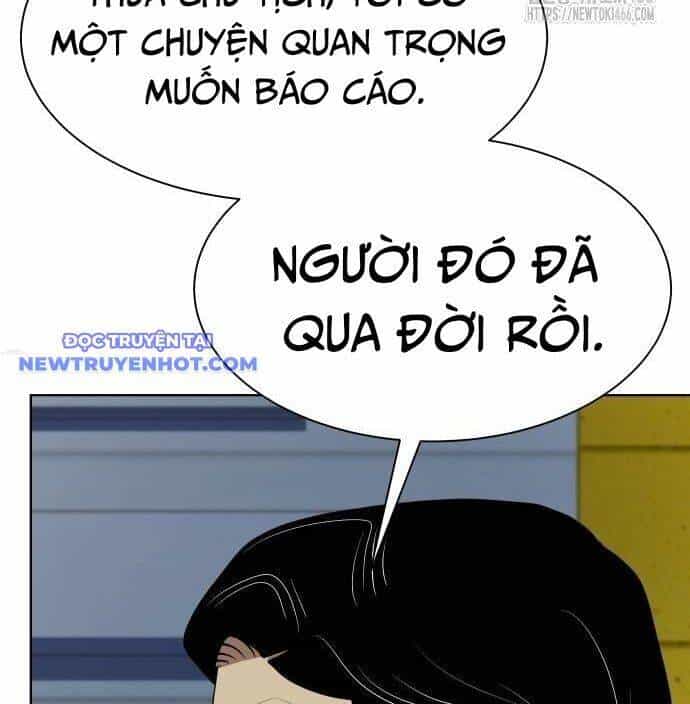 Từ Nhân Viên Vạn Năng Trở Thành Huyền Thoại - Chương 62 - ảnh 18