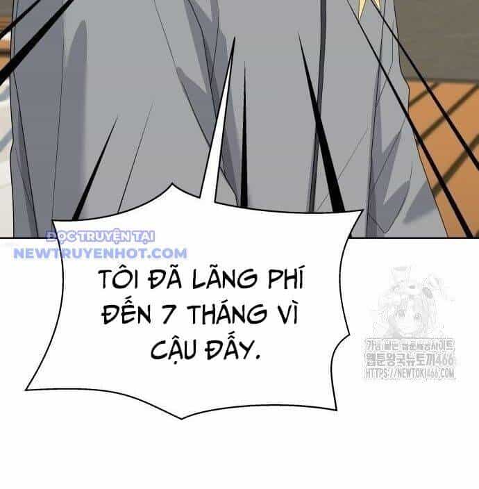 Từ Nhân Viên Vạn Năng Trở Thành Huyền Thoại - Chương 68 - ảnh 45