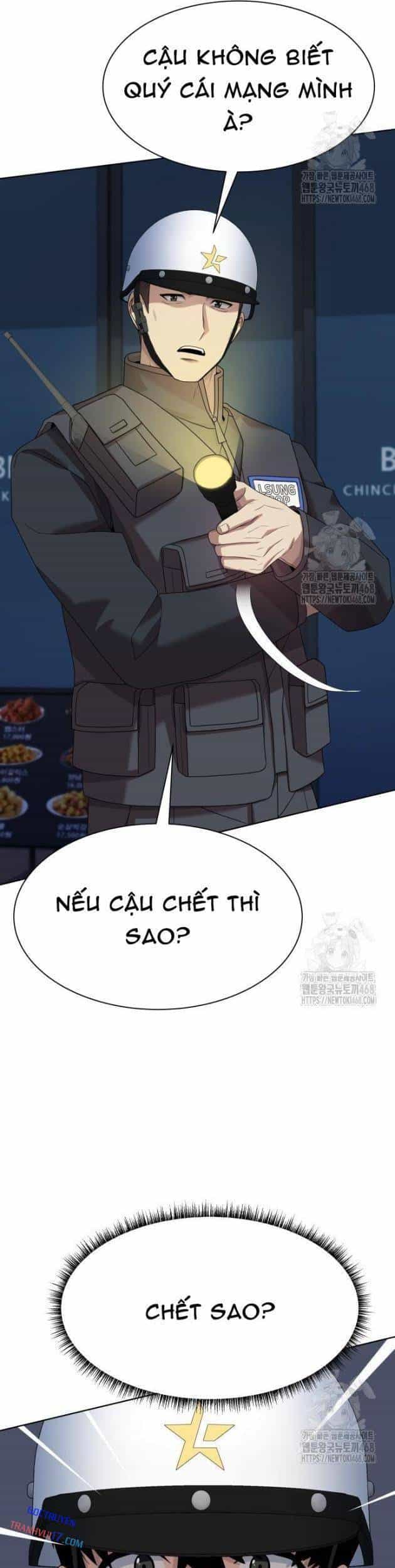 Từ Nhân Viên Vạn Năng Trở Thành Huyền Thoại - Chương 74 - ảnh 26
