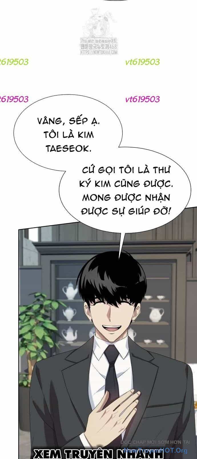 Từ Nhân Viên Vạn Năng Trở Thành Huyền Thoại - Chương 86 - ảnh 66