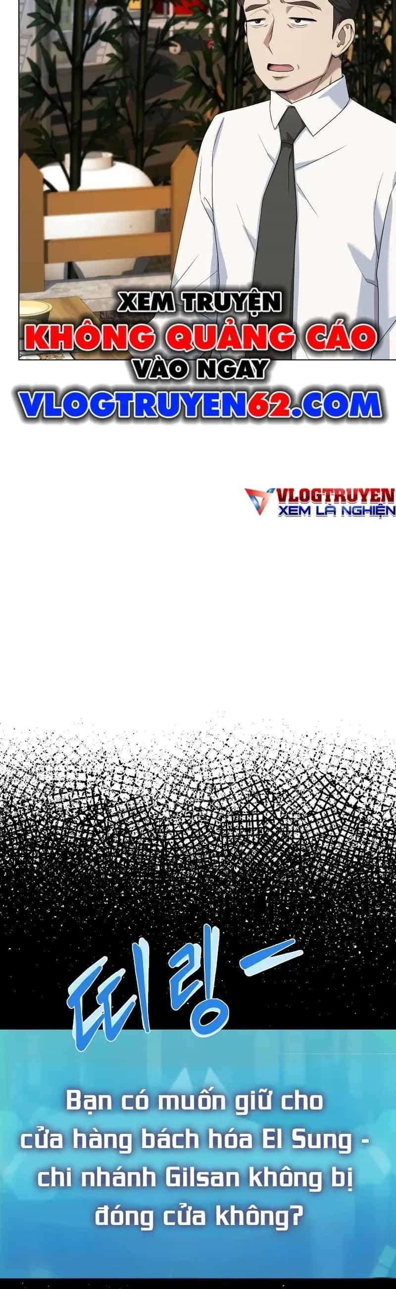 Từ Nhân Viên Vạn Năng Trở Thành Huyền Thoại - Chương 93 - ảnh 13