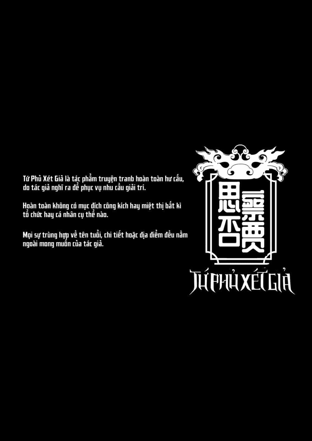 Tứ Phủ Xét Giả - Chương 1 - ảnh 2