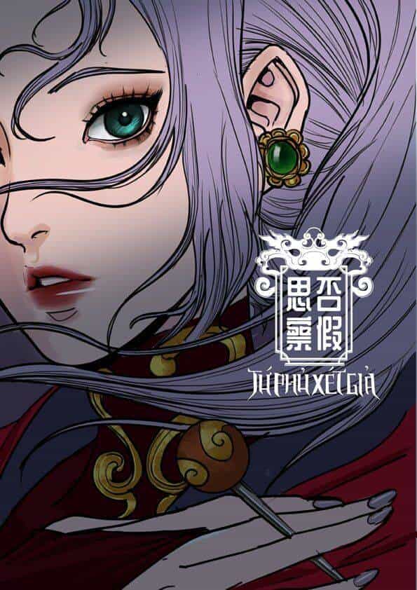 Tứ Phủ Xét Giả - Chương 4 - ảnh 1