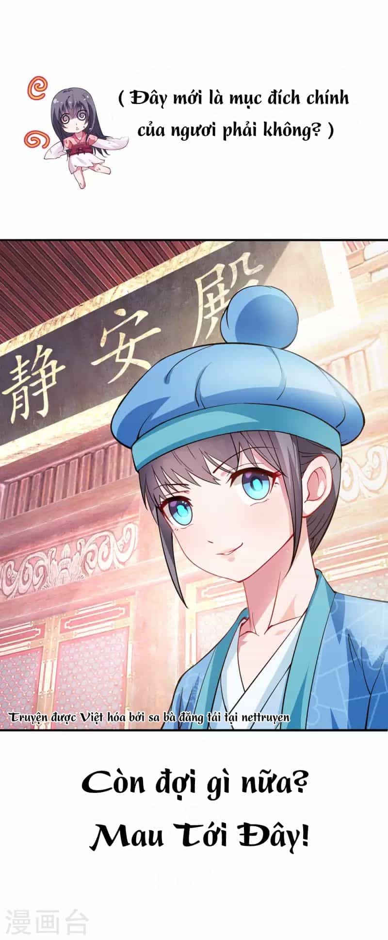 Tư Sủng Âm Dương Phi - Chương 1 - ảnh 18
