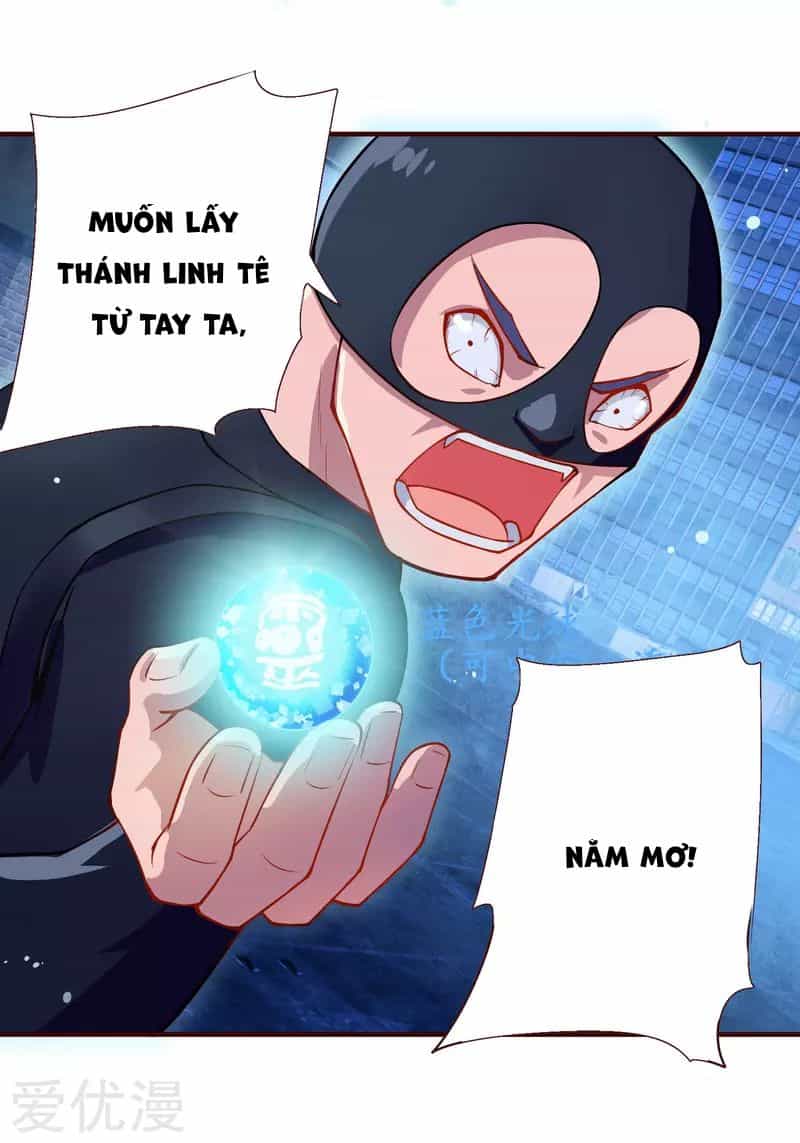 Tư Sủng Âm Dương Phi - Chương 2 - ảnh 14