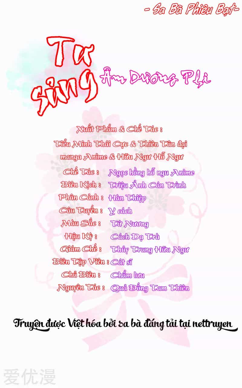 Tư Sủng Âm Dương Phi - Chương 2 - ảnh 3