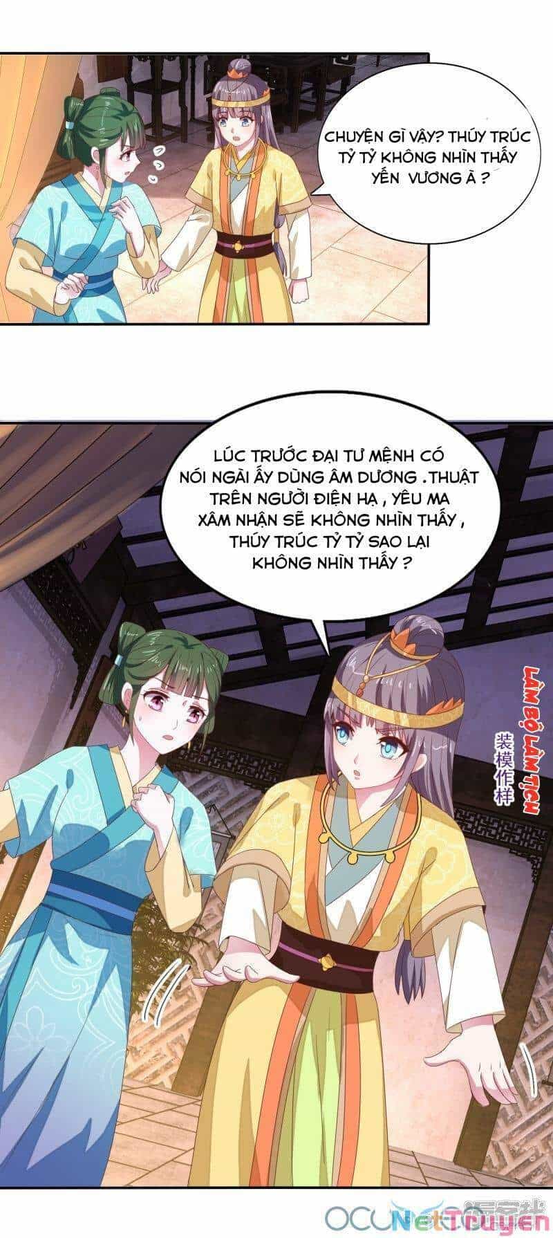 Tư Sủng Âm Dương Phi - Chương 25 - ảnh 5