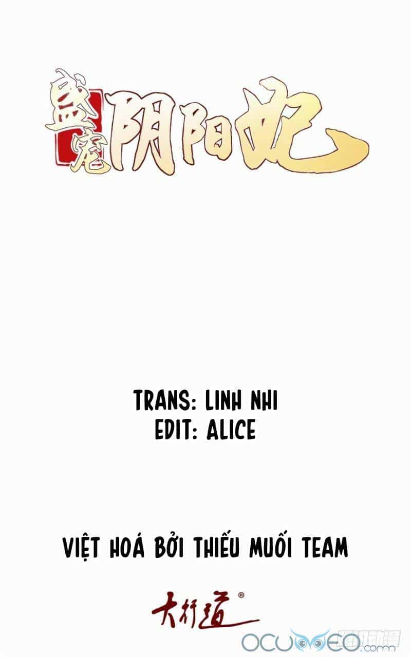 Tư Sủng Âm Dương Phi - Chương 26 - ảnh 1