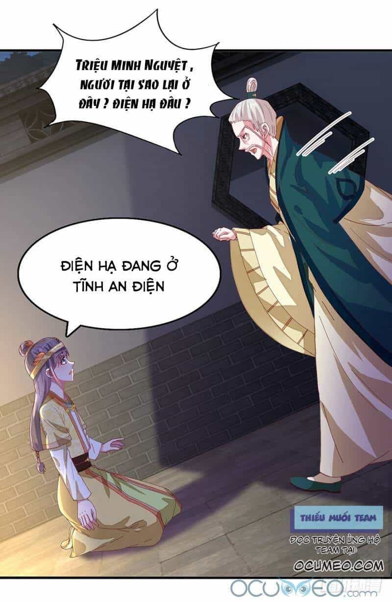 Tư Sủng Âm Dương Phi - Chương 26 - ảnh 19
