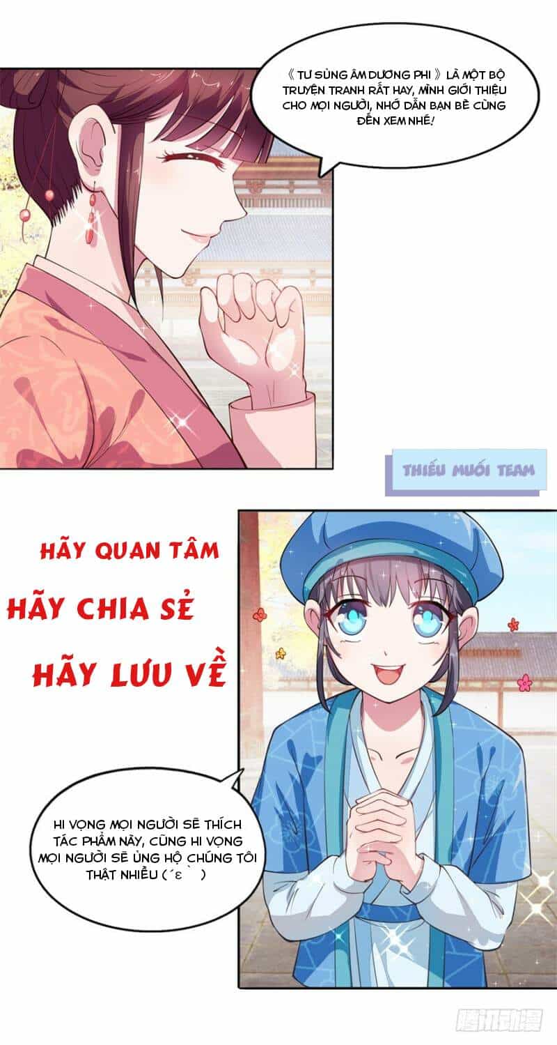 Tư Sủng Âm Dương Phi - Chương 26 - ảnh 24