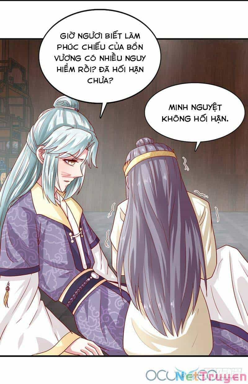 Tư Sủng Âm Dương Phi - Chương 27 - ảnh 14