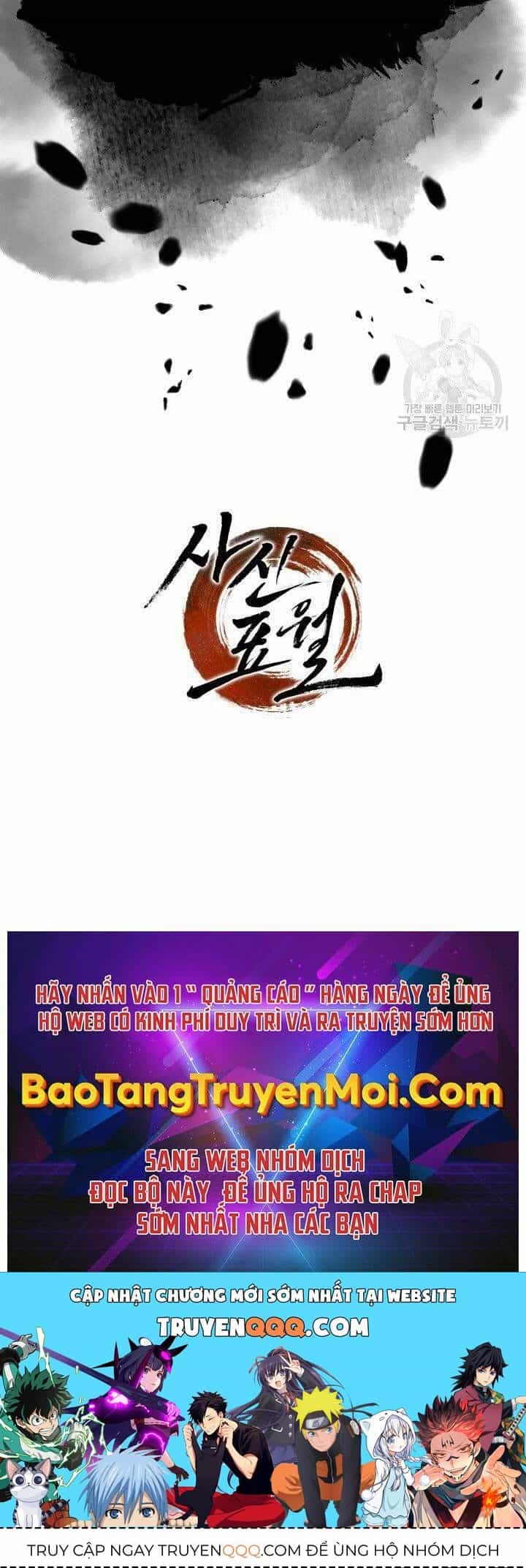 Tử Thần Phiêu Nguyệt - Chương 0 - ảnh 34