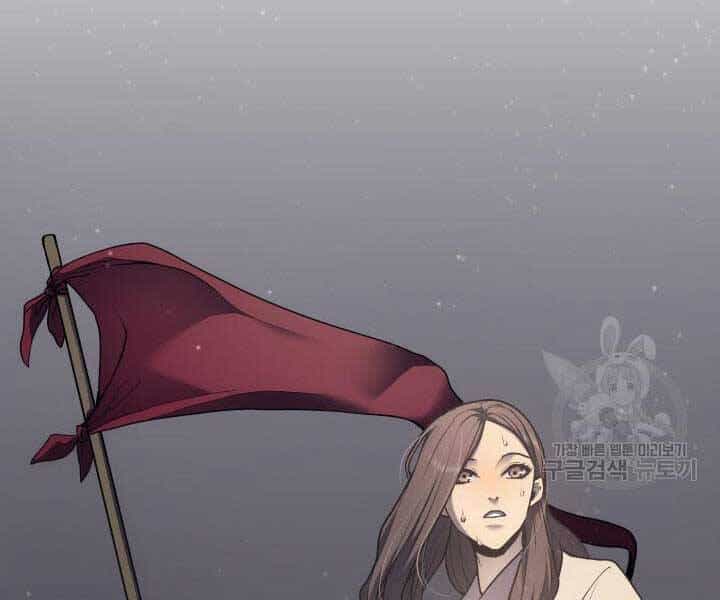 Tử Thần Phiêu Nguyệt - Chương 9 - ảnh 32