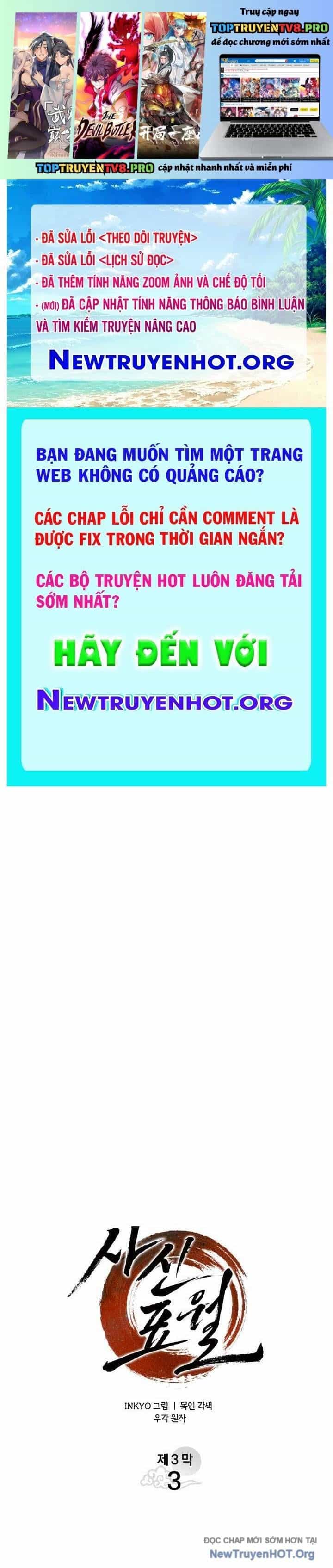 Tử Thần Phiêu Nguyệt - Chương 97 - ảnh 2