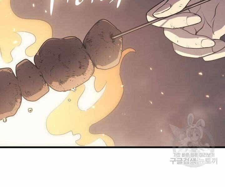 Tử Thần Phiêu Nguyệt - Chương 10 - ảnh 213