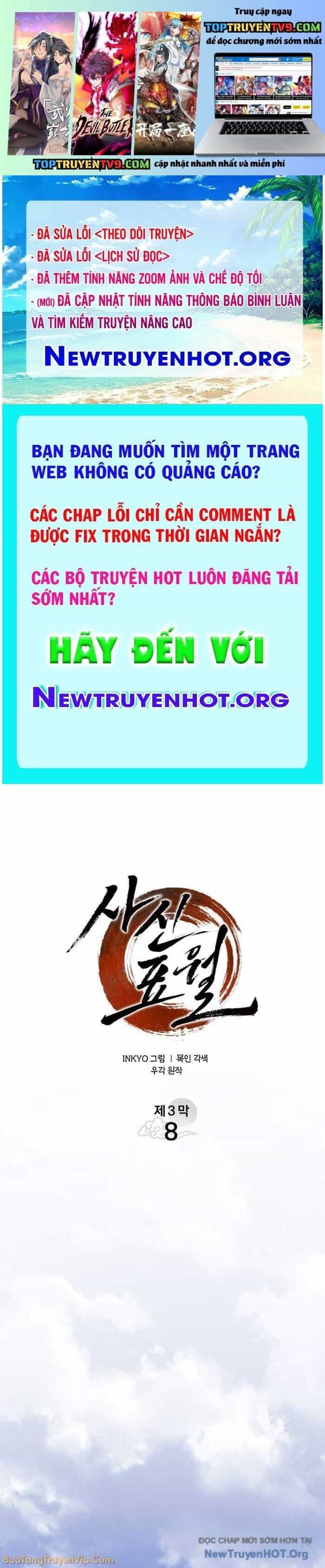 Tử Thần Phiêu Nguyệt - Chương 102 - ảnh 2